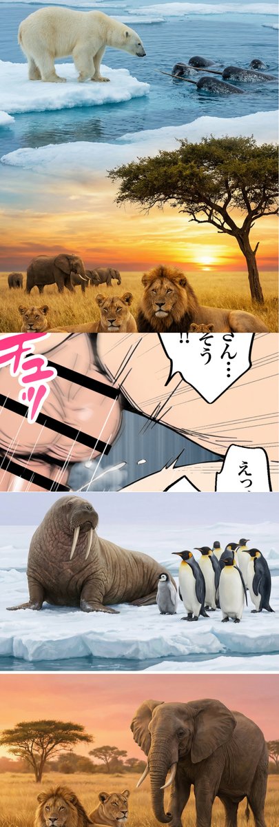 オタクに優しい四季さんが今はやっているヤツやってくれた件!

#2月14日バレンタインデー発売開始 