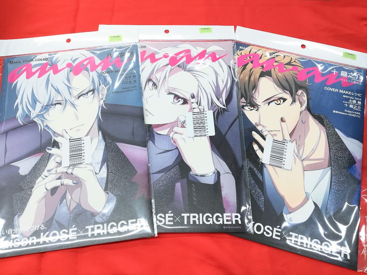 入荷情報】 「アイドリッシュセブン」 KOCE×TRIGGER ノベルティ