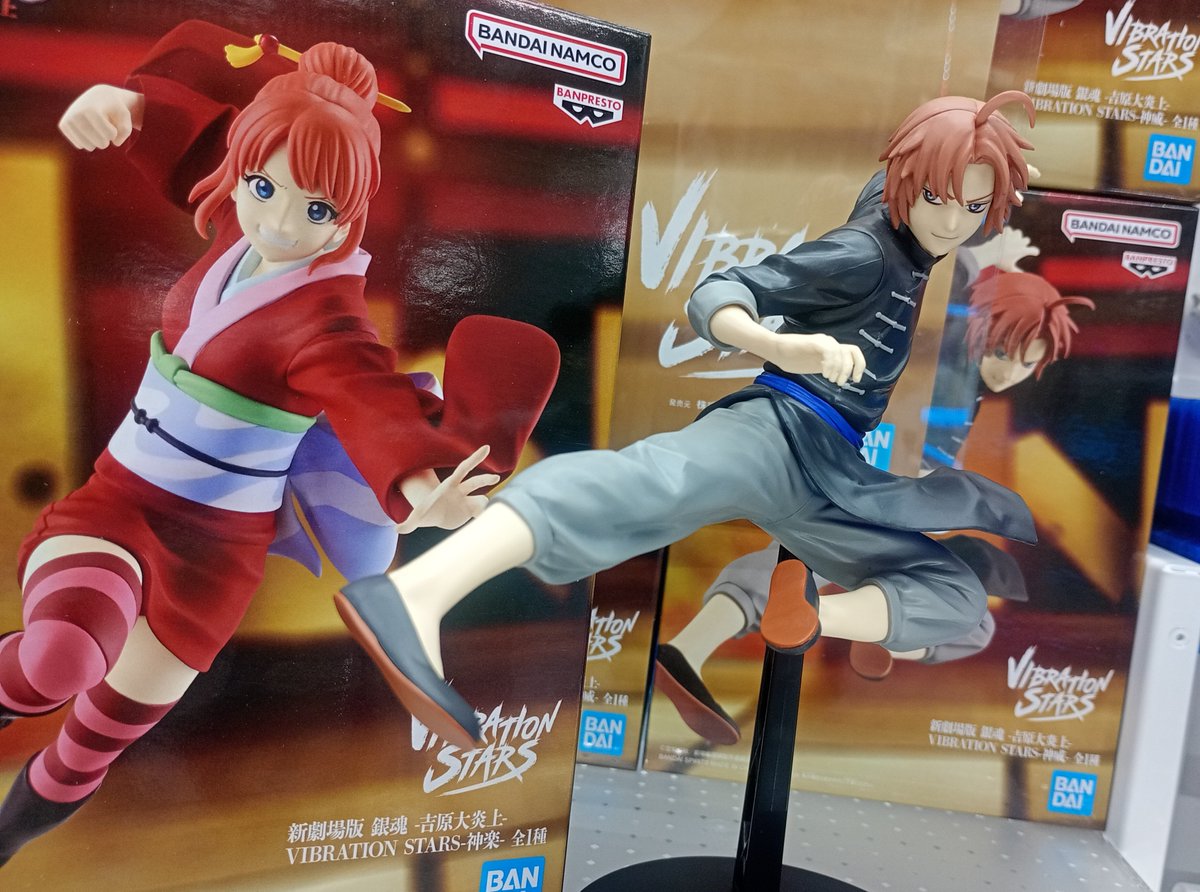 𝓝𝓮𝔀 ⸝⋆˙⟡ 本日より2階にて #銀魂 吉原大炎上 𝑽𝑰𝑩𝑹𝑨𝑻𝑰𝑶𝑵