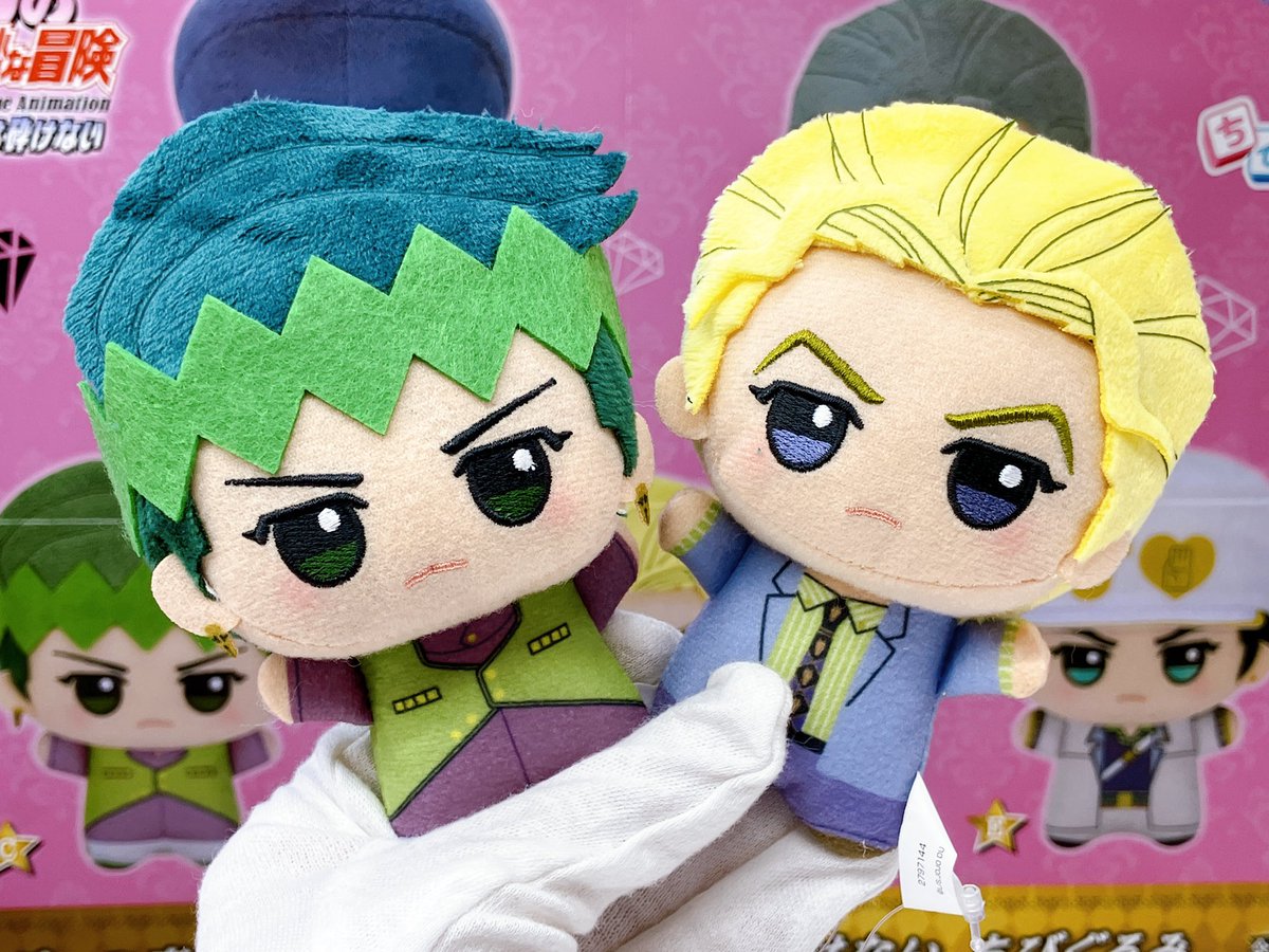 プライズ情報】 『ジョジョの奇妙な冒険 ダイヤモンドは砕けない ちび