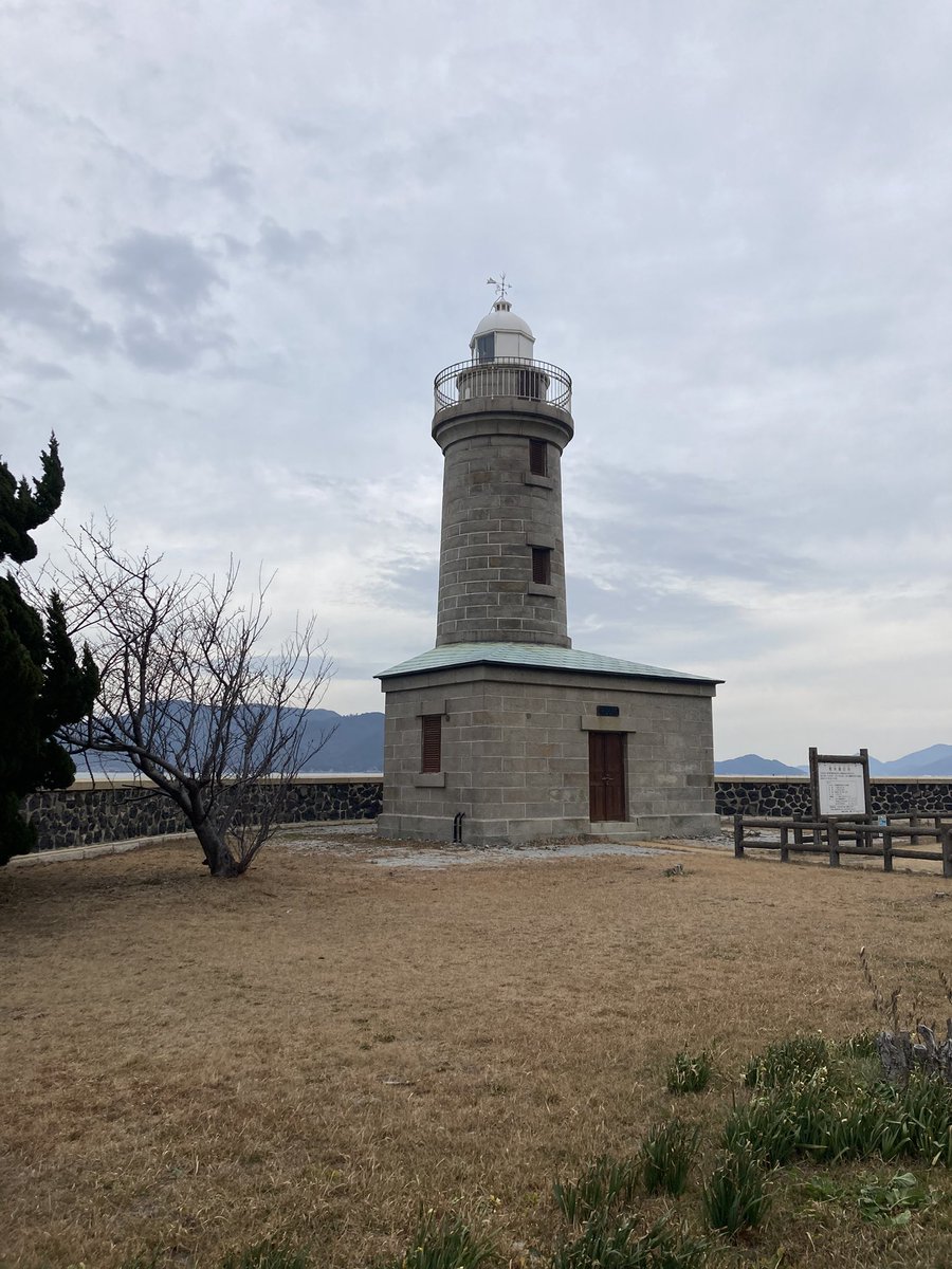 うおおおおおおおお