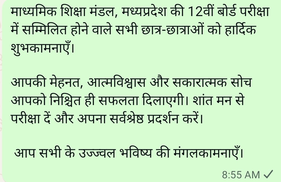 AshishMP18's tweet photo. https://t.co/f1Urd6zm1H