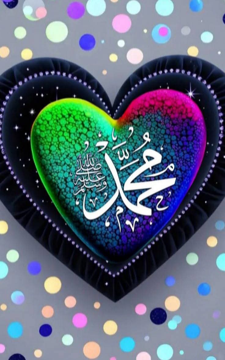 اللهم صل وسلم على نبينا محمد ﷺ
اللهم صل وسلم على نبينا محمد ﷺ
اللهم صل وسلم على نبينا محمد ﷺ
اللهم صل وسلم على نبينا محمد ﷺ
اللهم صل وسلم على نبينا محمد ﷺ
اللهم صل وسلم على نبينا محمد ﷺ
اللهم صل وسلم على نبينا محمد ﷺ
اللهم صل وسلم على نبينا محمد ﷺ