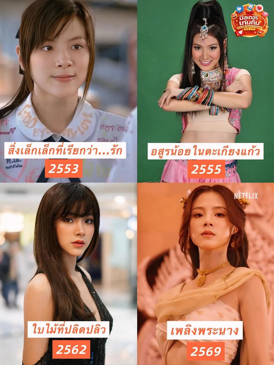 Baifern News tweet media