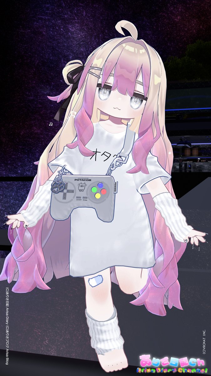 ありさ (@arisagamearisa) / Posts / X