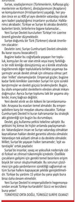 Devletin ismi; Suriye Cumhuriyeti Devleti olmalıdır. 
Bu karar oyunu bozacaktır(!)