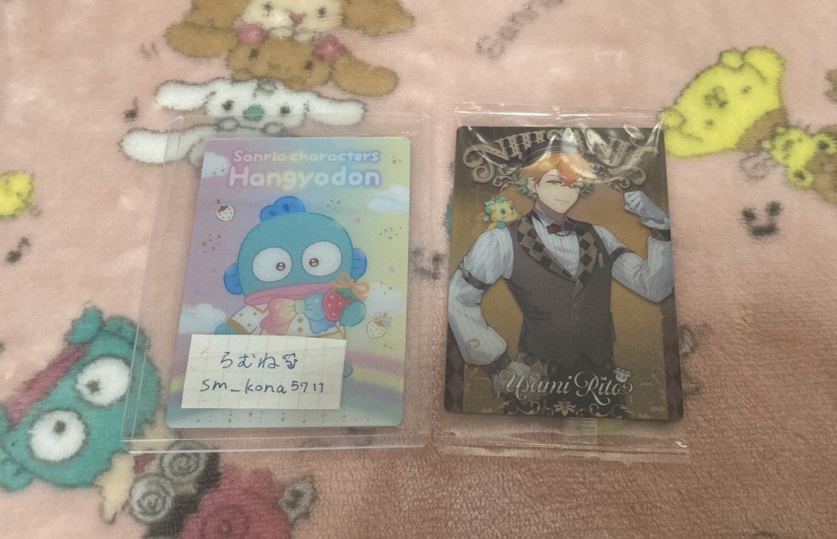 らむね tweet media