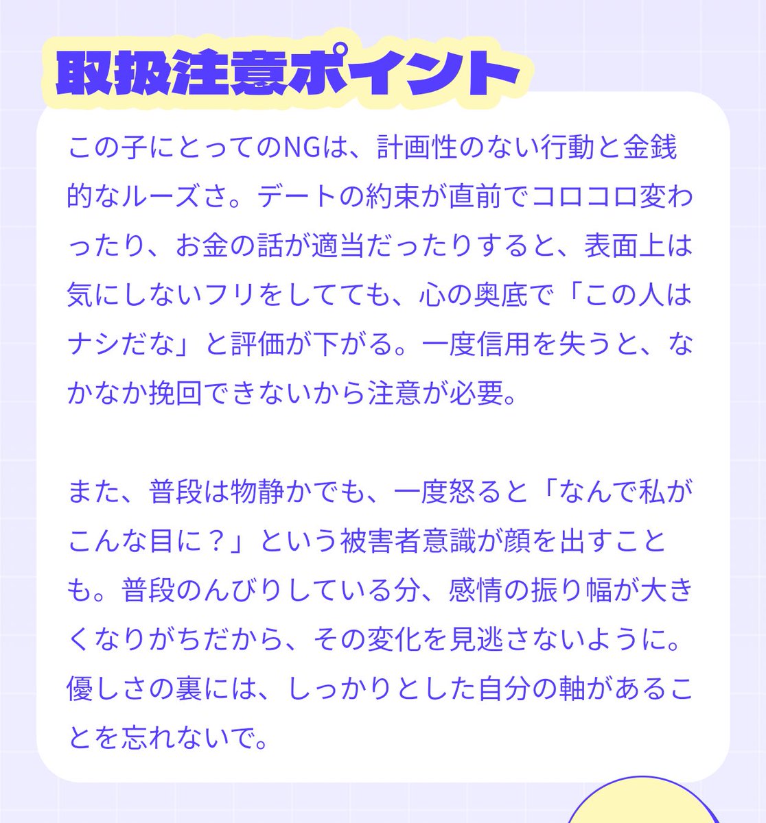 ✌🏻( ᵔᢦᵔ )