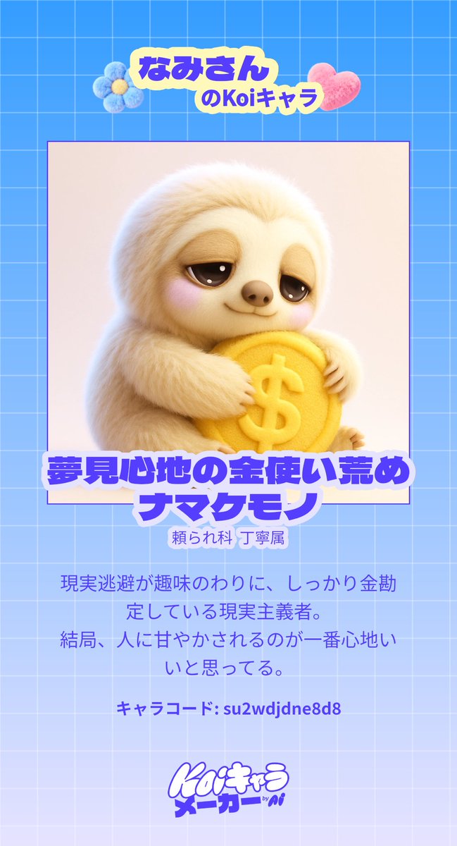 ✌🏻( ᵔᢦᵔ )