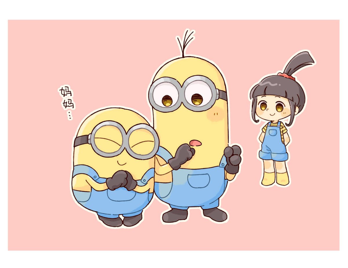 umapoii's tweet image. #Minions