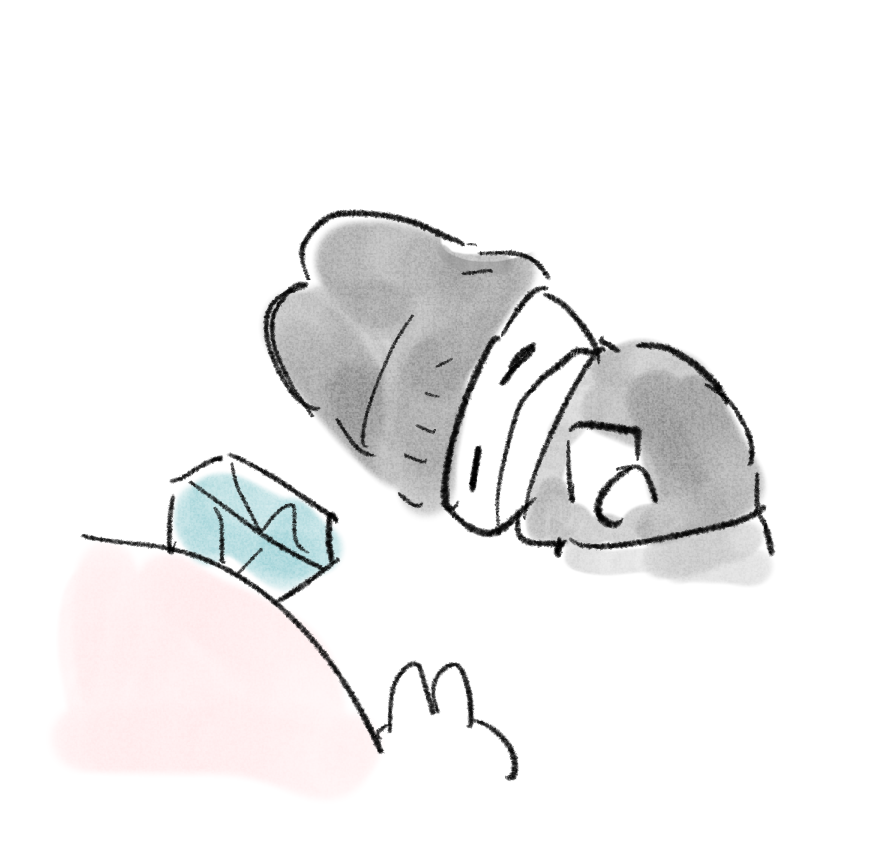 그려고마우이