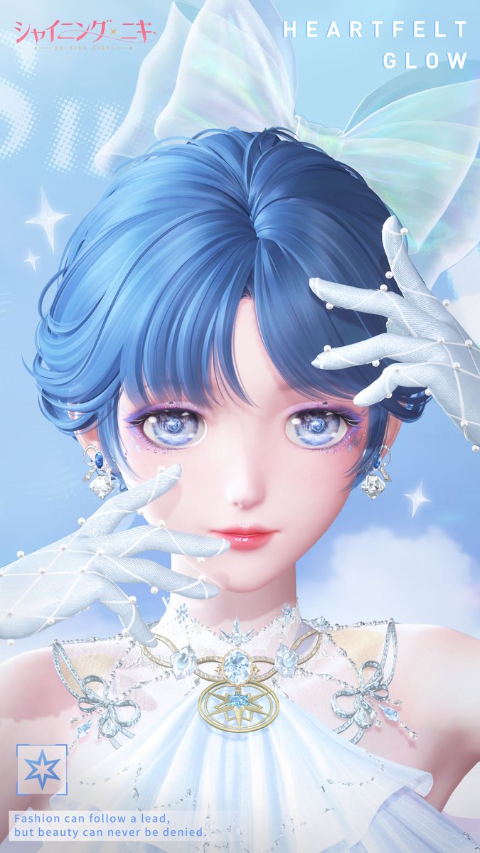 ShiningNikki_JP's tweet photo. 【セットコーデ紹介】

厄災後に初めて開催されるデザイナーティーサロン、
全ての人の視線が、
新生の競技場に集まる。

メインストーリー第4巻第2章では
セットコーデ「傾心の凝光」が登場✨

※本セットコーデにメイクは付きません

#シャイニングニキ https://t.co/4tX4RuSWhX
