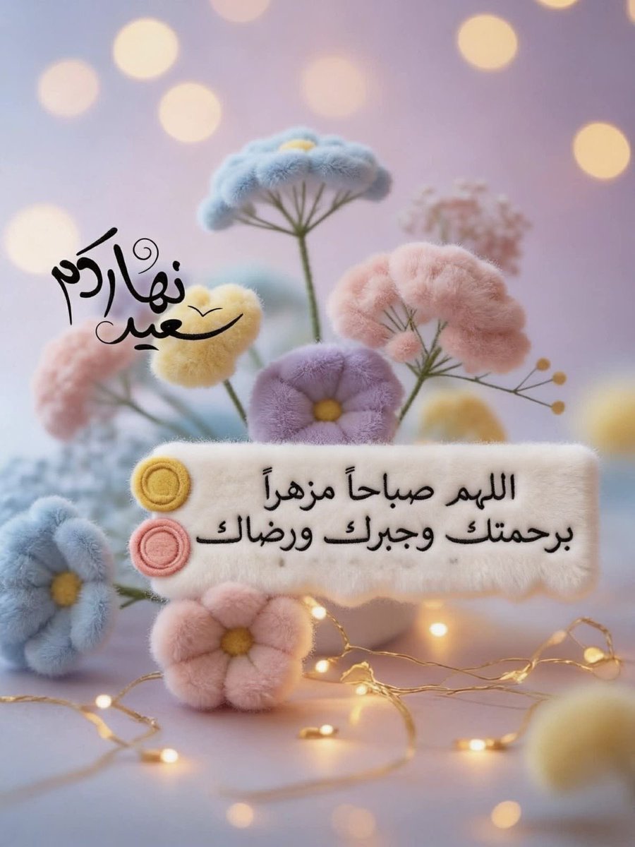 ♡سما♡𝓢𝓪𝓶𝓪 (@smsmmstfy) on Twitter photo 