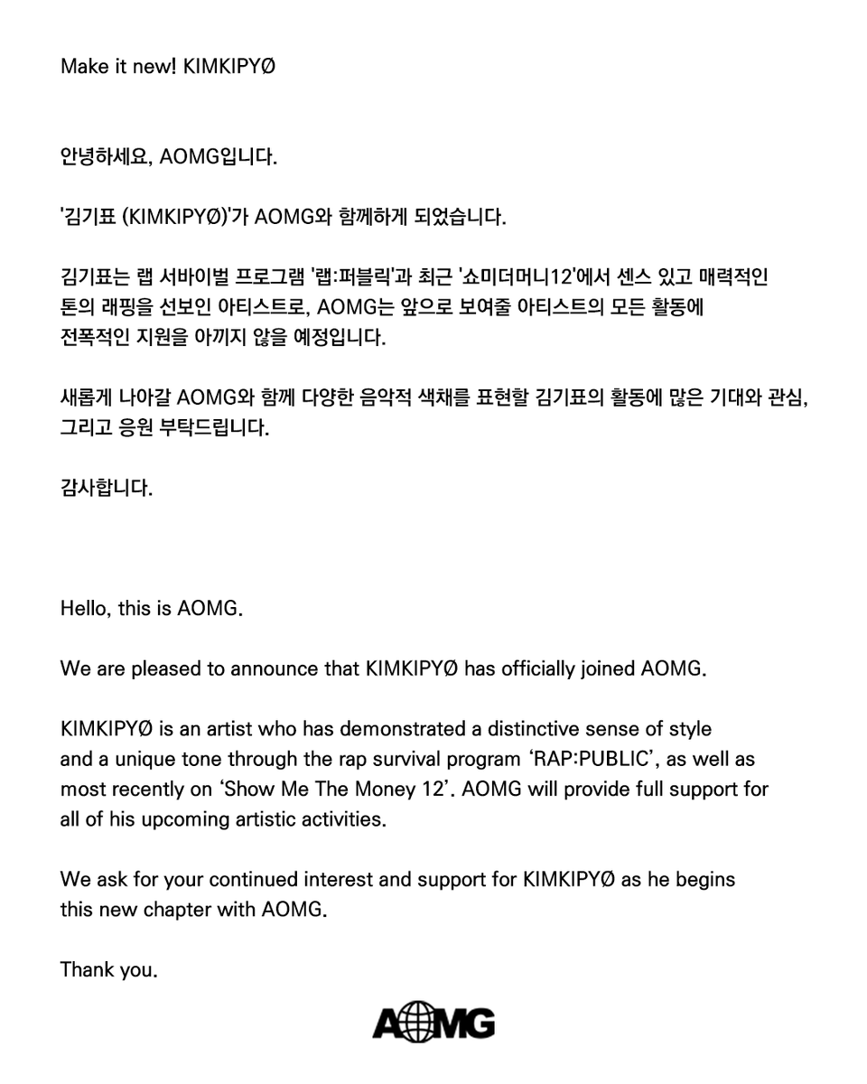 aomgofficial tweet media