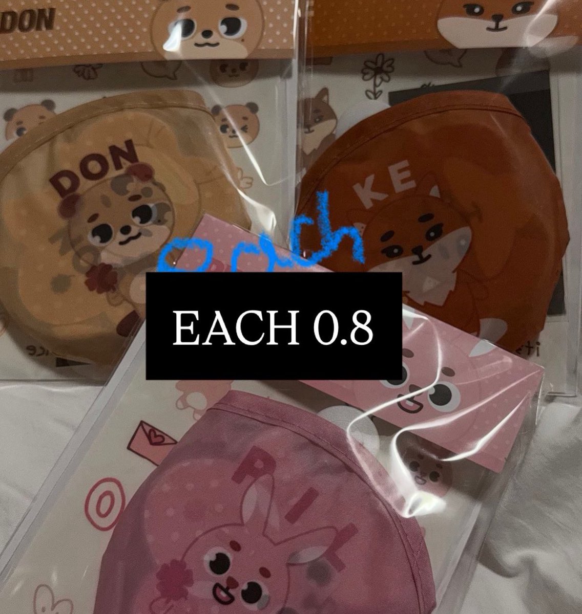 거래 tweet media