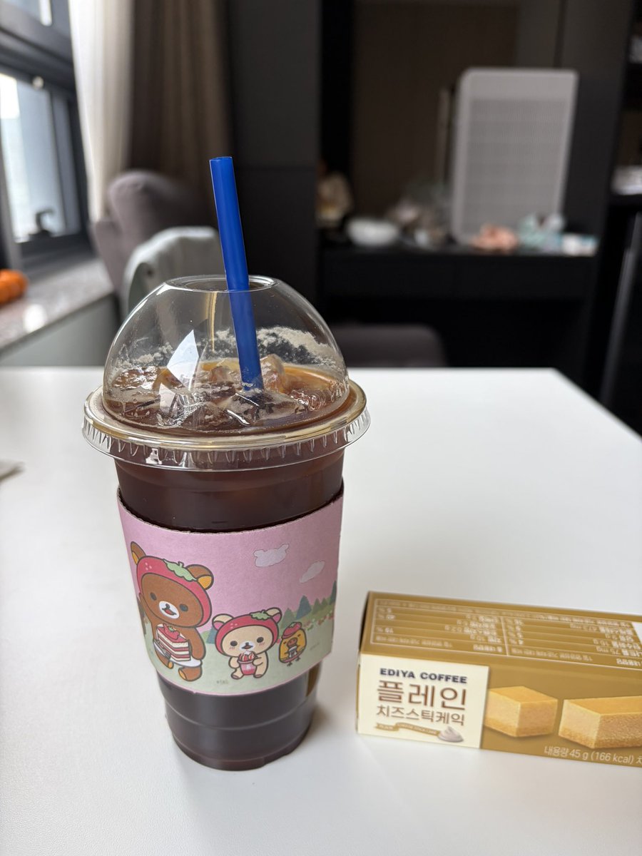 벼르던 소소한 일탈 성공...!