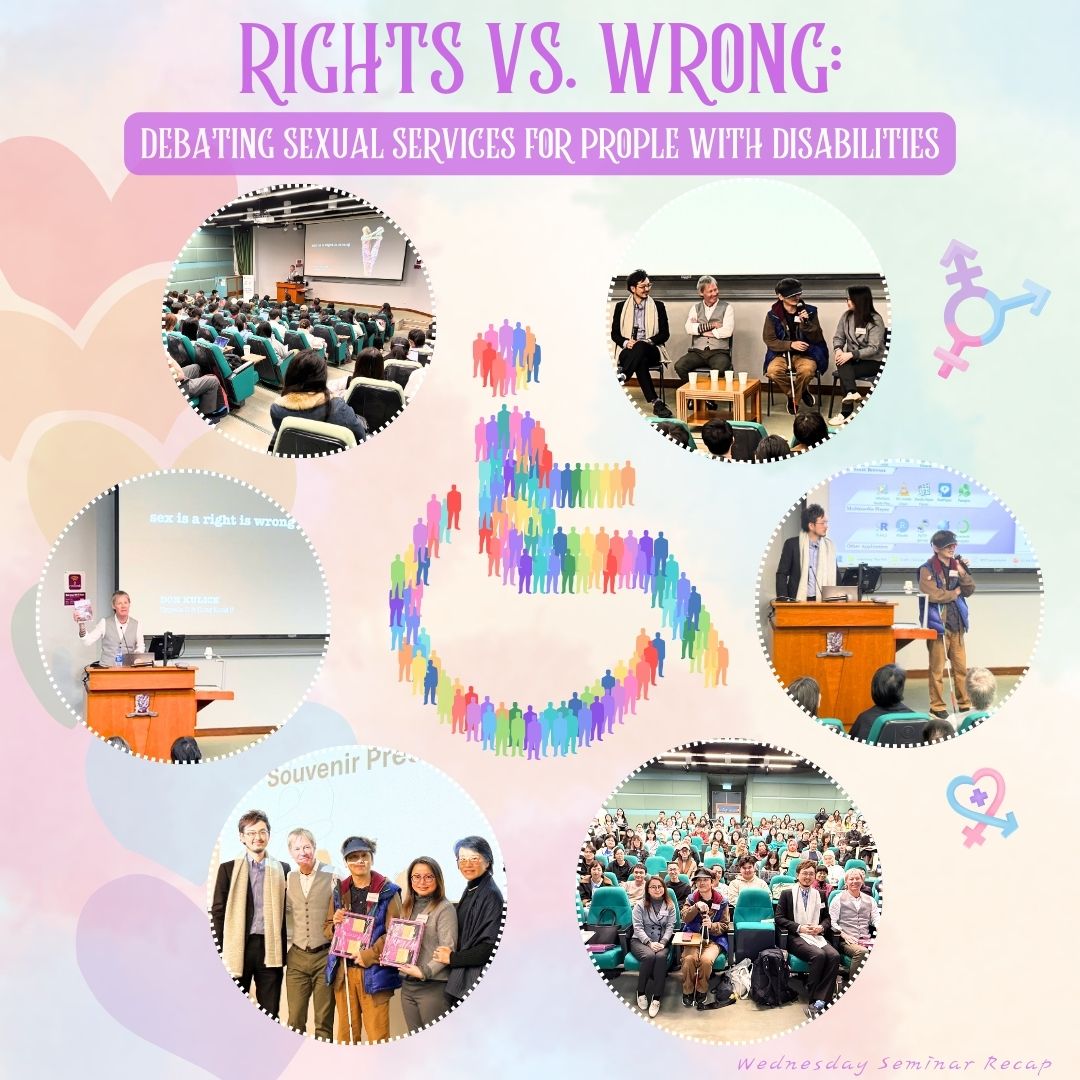 GenderStudies CUHK tweet media