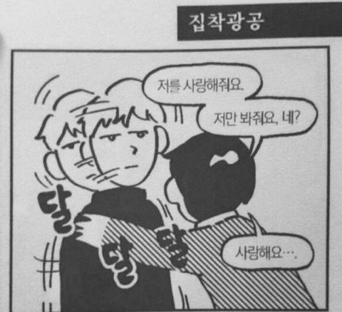 연주 tweet media