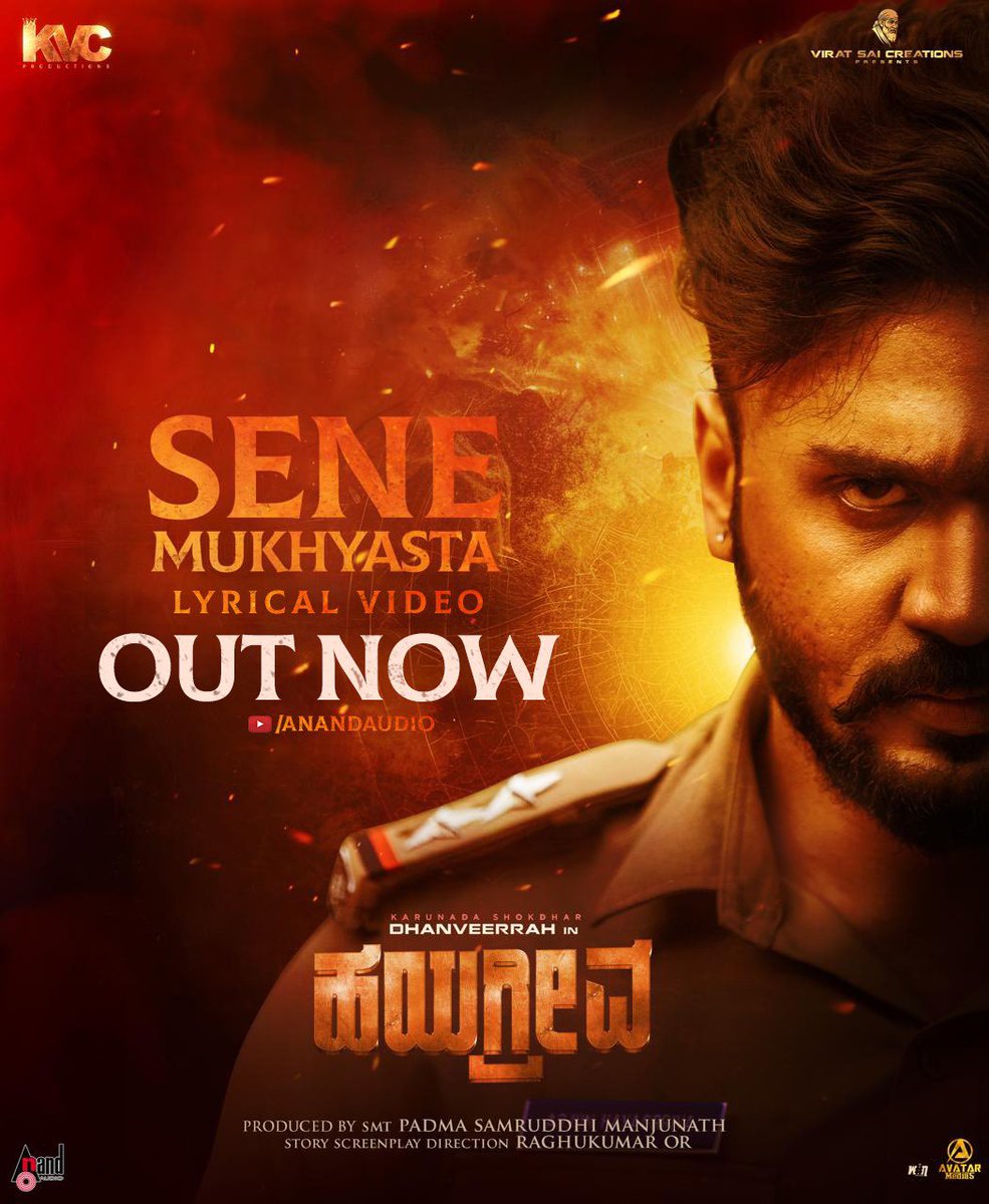 All India Challenging Star Darshan Fans tweet media