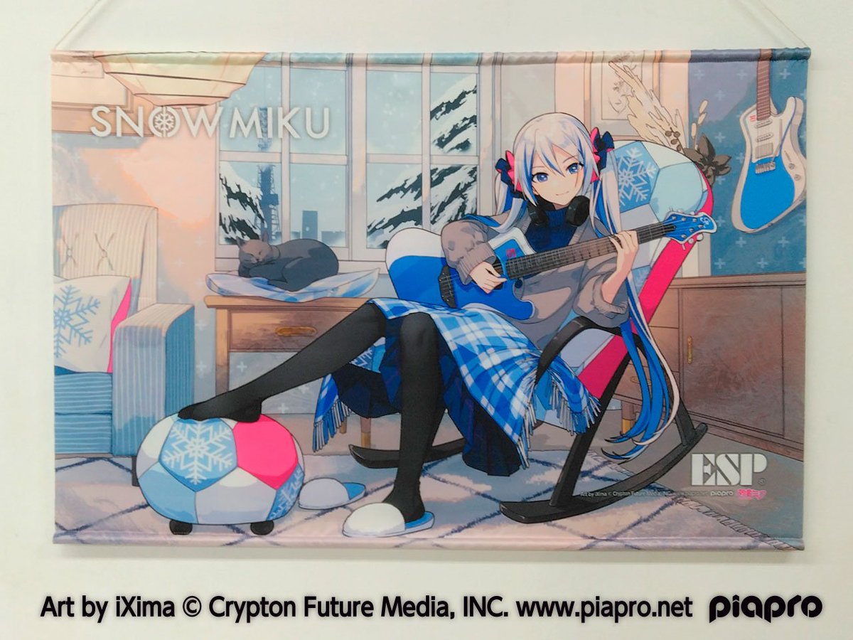 せっかく買ったESPの雪ミクさん特大タペストリーを落としちゃいました…

昨日モユク札幌でちょっと休んだ時に、壁に立てかけてそのままにしたような？

モユクにも聞いてみたんだけど、届いておらず
( ﾉД`)ｼｸｼｸ…

どなたか情報お持ちの方、お知らせください～