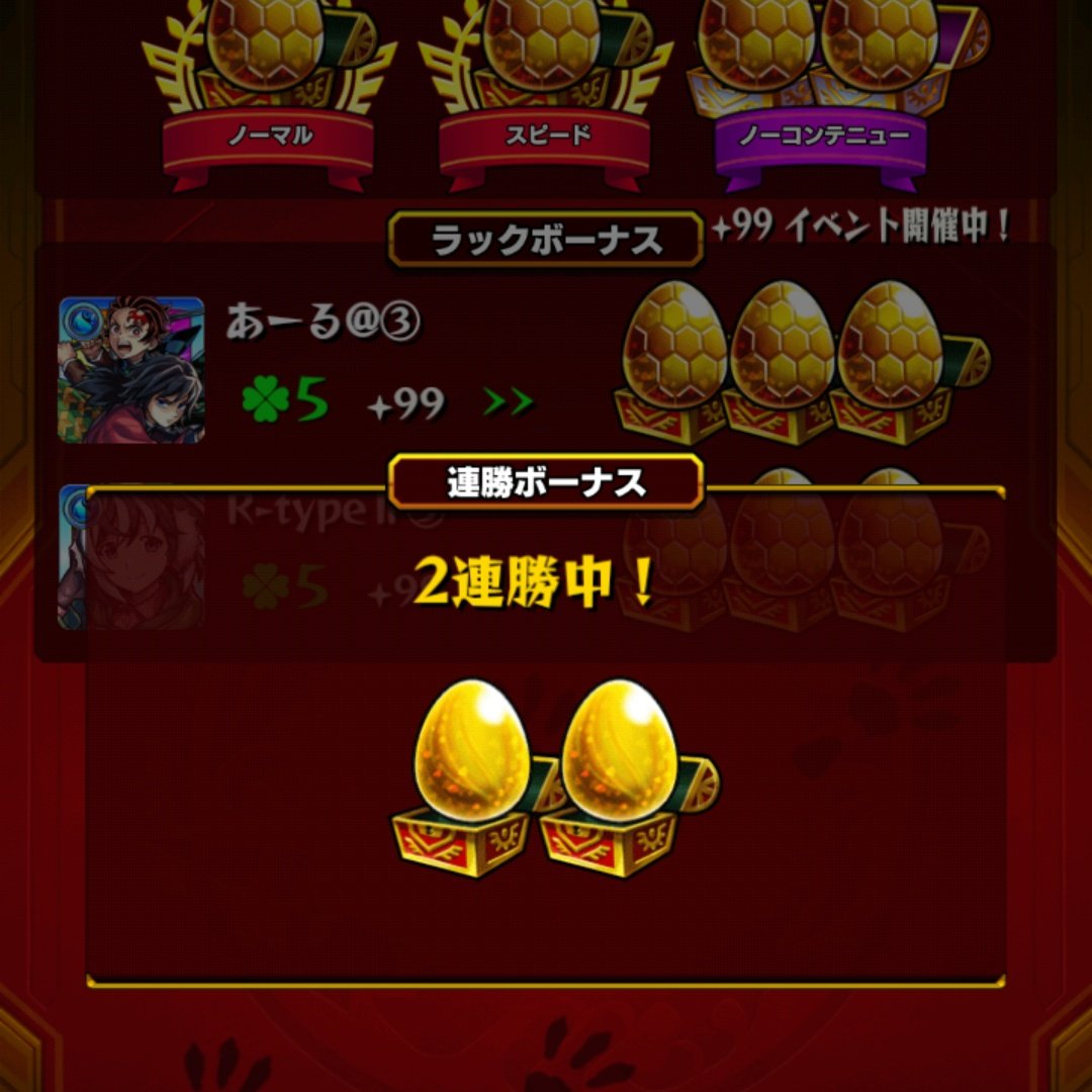 あーる tweet media