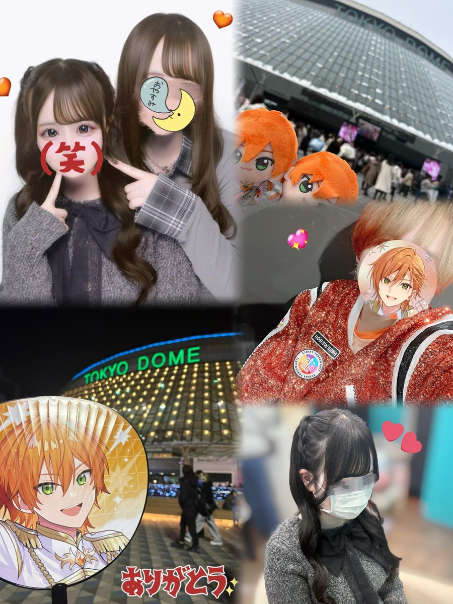 Jelkun_miku's tweet photo. すとふぇす2♡26🍒

今年も東京ドームで輝くジェルくん見れて幸せでした✨エンドカラーのジェルくん凄くかっこよかったです🧡

次はKアリーナで会おうね🐏🎶

 #ジェルくん 
 #すとふぇす2026 https://t.co/niT1Gj0Gxa