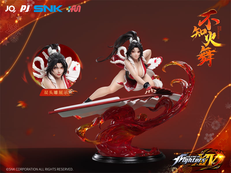 [未開封] THE KING OF FIGHTERS XIV 不知火舞 Amazon.co.jp: AniGame 『THE KING OF FIGHTERS XIV』[ザ キング オブ
