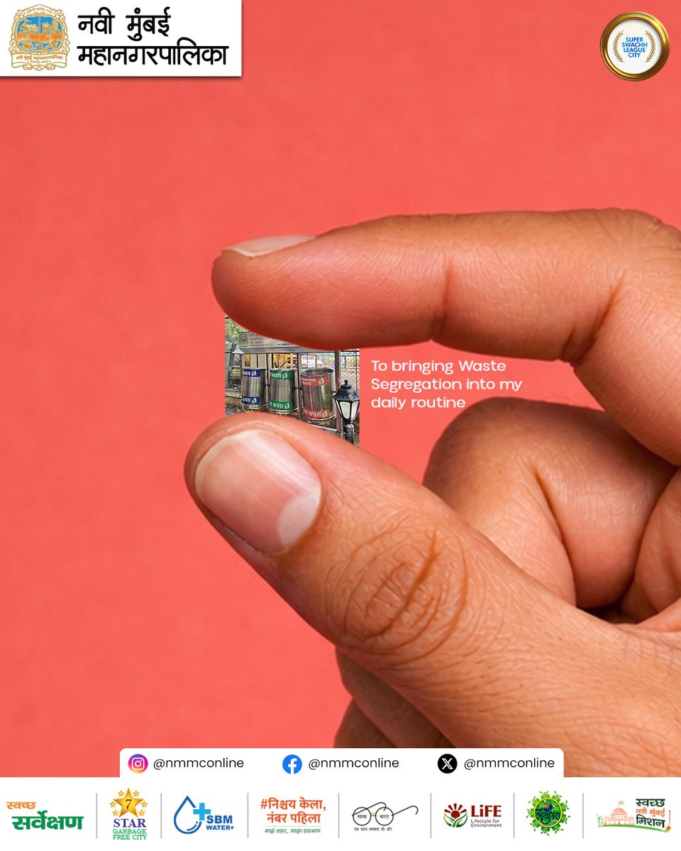 NMMConline's tweet photo. Want to know what I’m this close to doing? 🤏
Swipe 👉

#LoveYourCity #WasteSegregation #CleanNaviMumbai #ResponsibleCitizen #SwachhNaviMumbai https://t.co/jWN44AfO2H