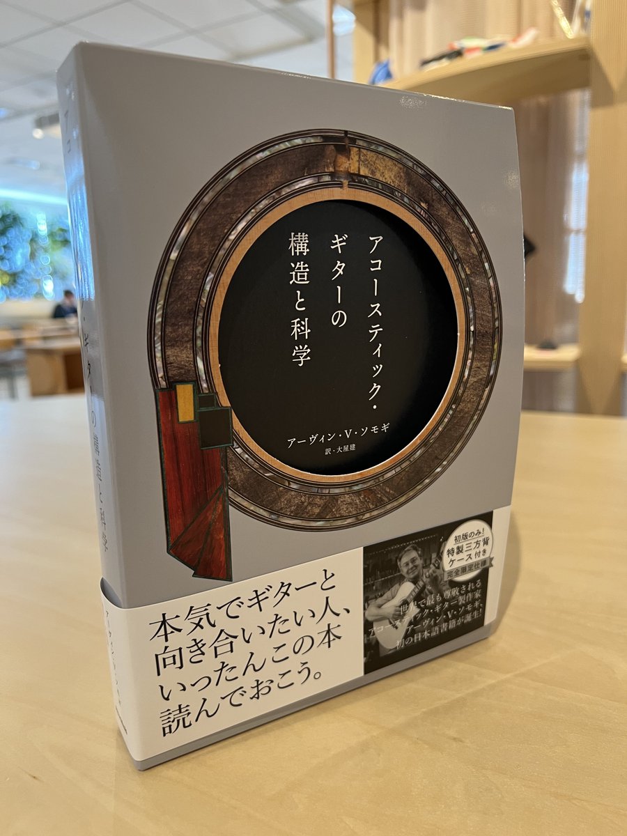 なぎちゃん (@hanachan_ww) / Posts / X