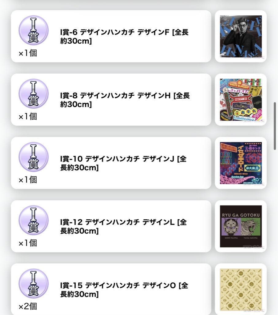 麗羅@プロカ必読(現地のみ未読可) tweet media