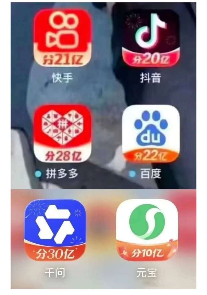 美少女名字被偷 tweet media