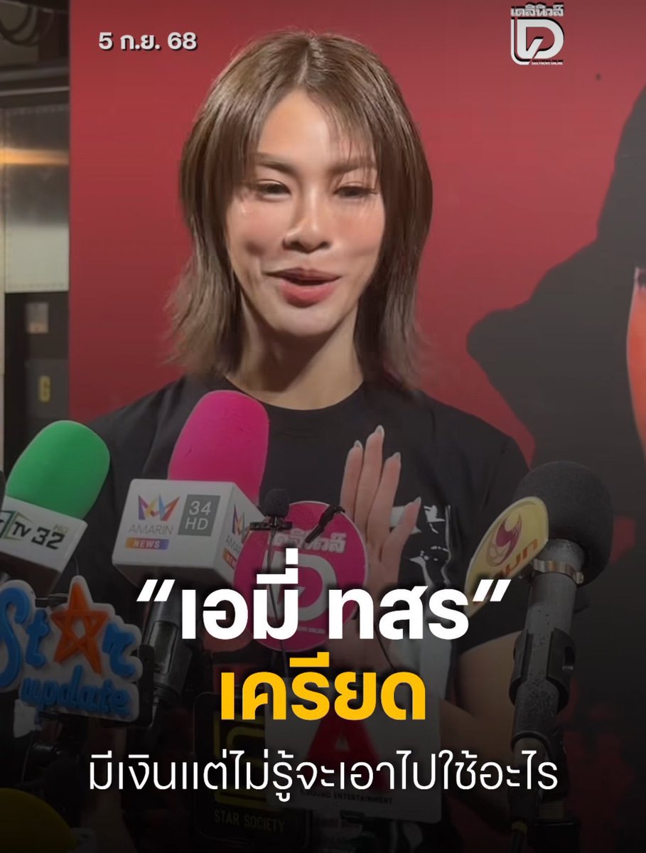 จัดอันดับเป้าหมายในชีวิต

อันดับ 1 :