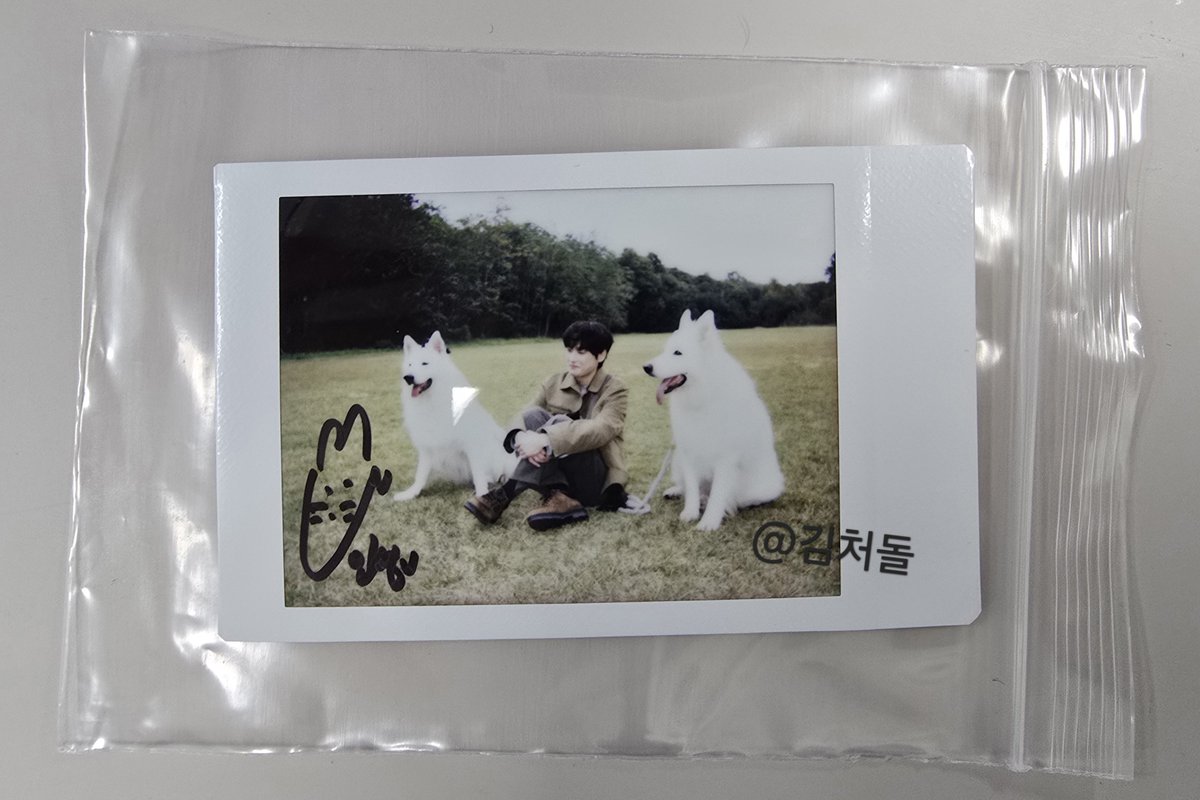 Inseong_crazyyy's tweet image. 어쩌다보니 인성과 갱얼지가 함께한 싸폴도 나에게...🫶