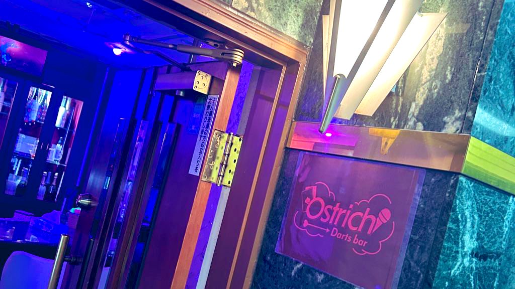 masa_riricious's tweet photo. 今週も元気にがんばるぞい٩( ᐛ )و🎯

#ダーツ
#ダーツバー
#新宿 https://t.co/srd7DmjC1w
