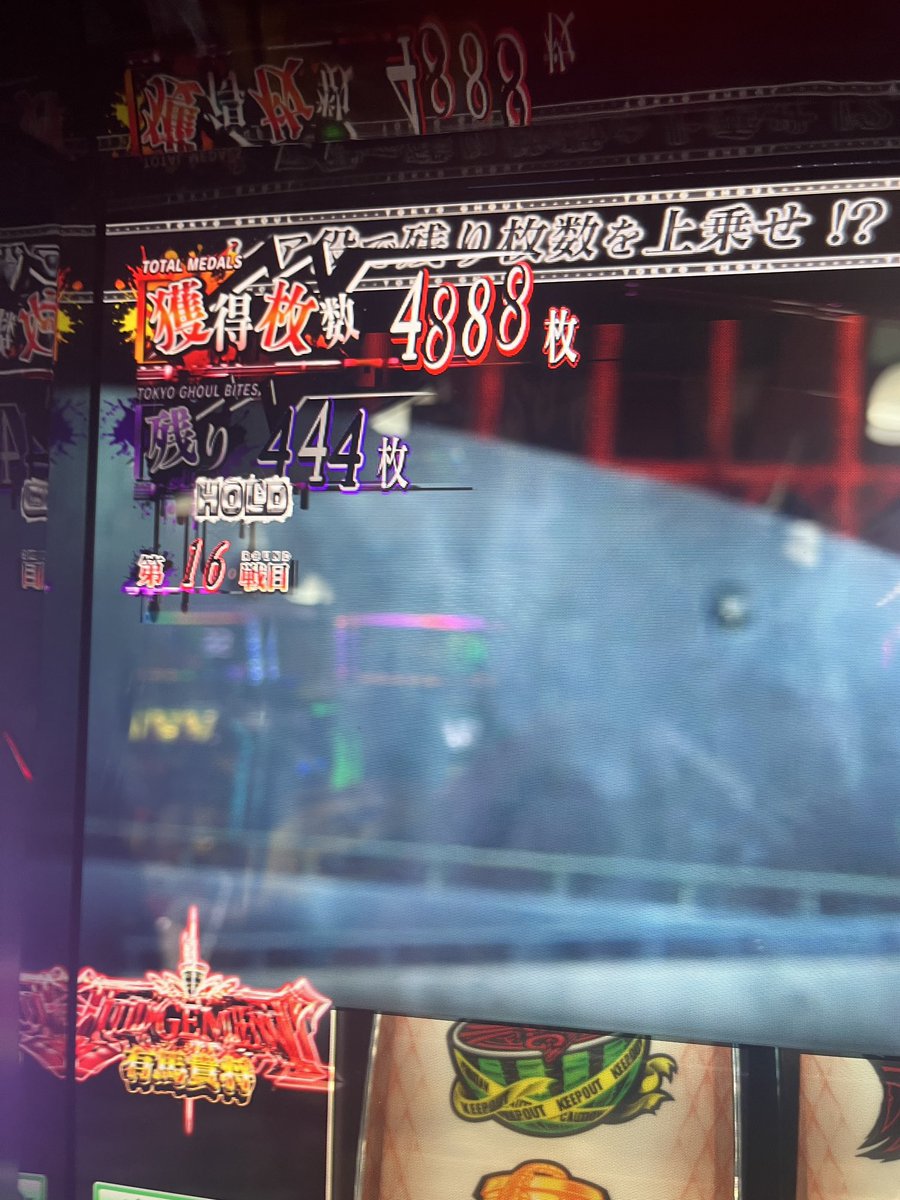 XDjzl's tweet photo. 10回は魚と鳥でした https://t.co/o0nMq1hCDx