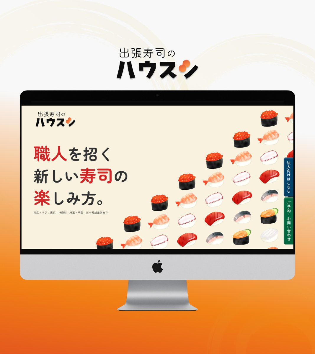 ちか🍳Webデザイナー|Studio・shopify|滋賀 tweet media