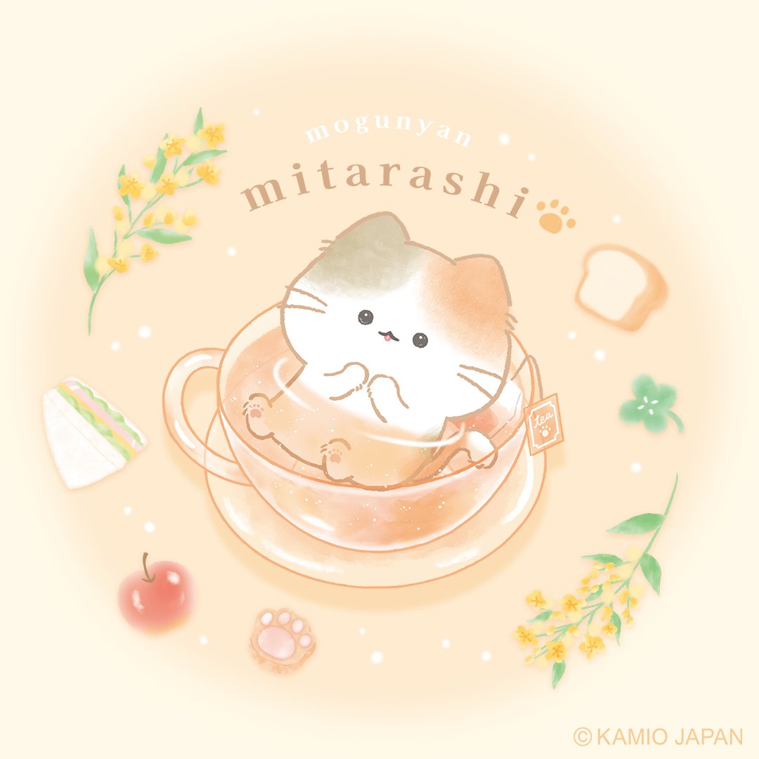 Post by もぐにゃん【公式】 on X: みたらし