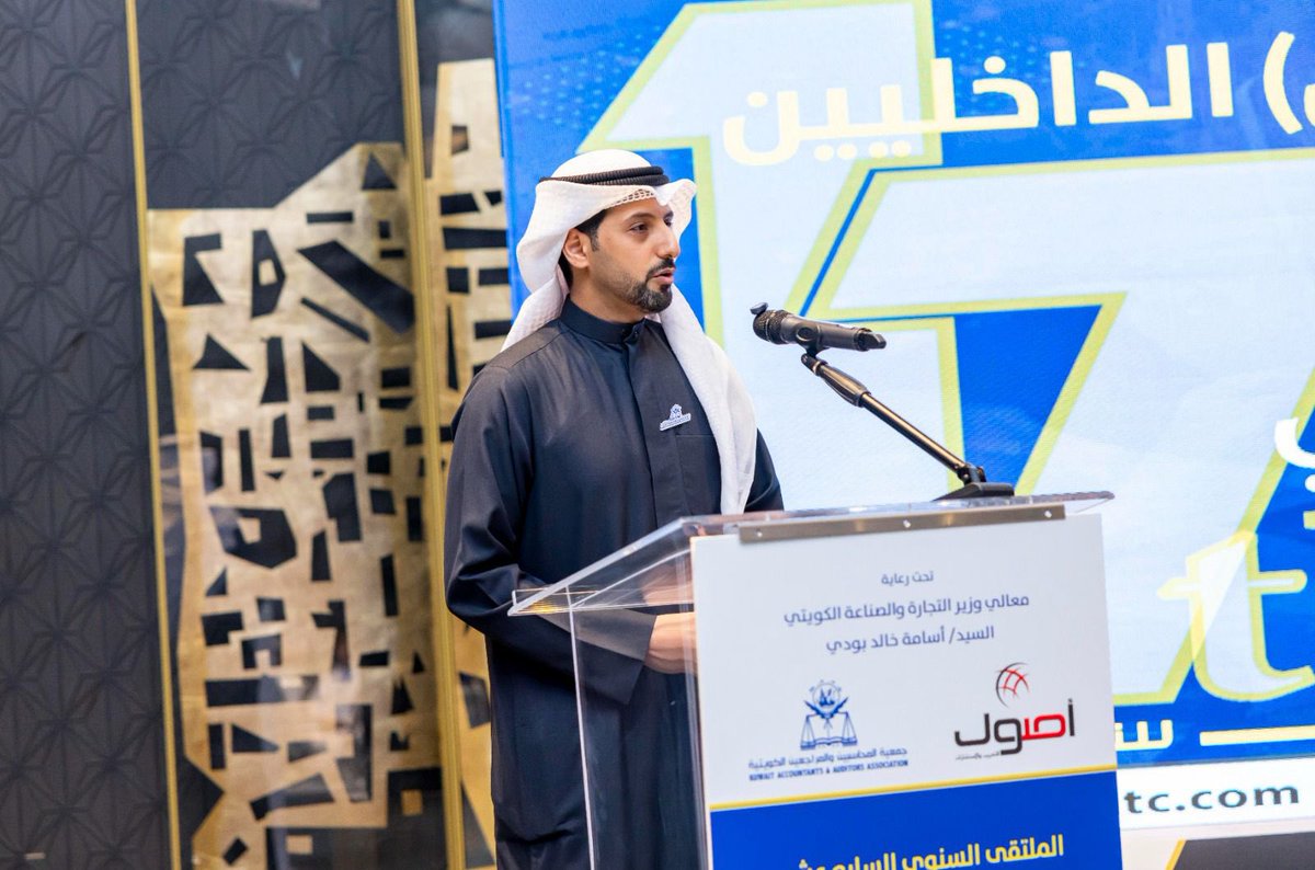 OSOOL | أصـول للتدريب والاستشارات tweet media