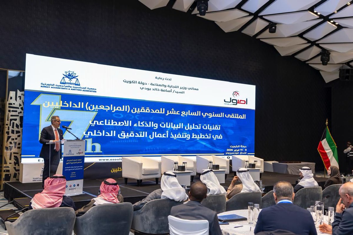 OSOOL | أصـول للتدريب والاستشارات tweet media