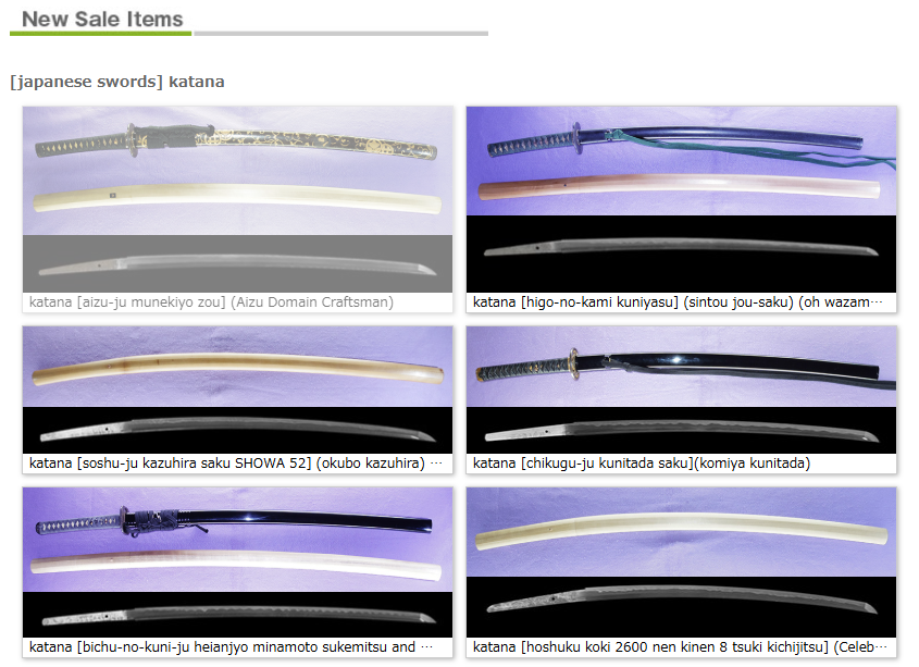 e-sword Japan tweet media