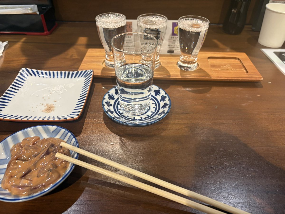 まあこうなるわけです