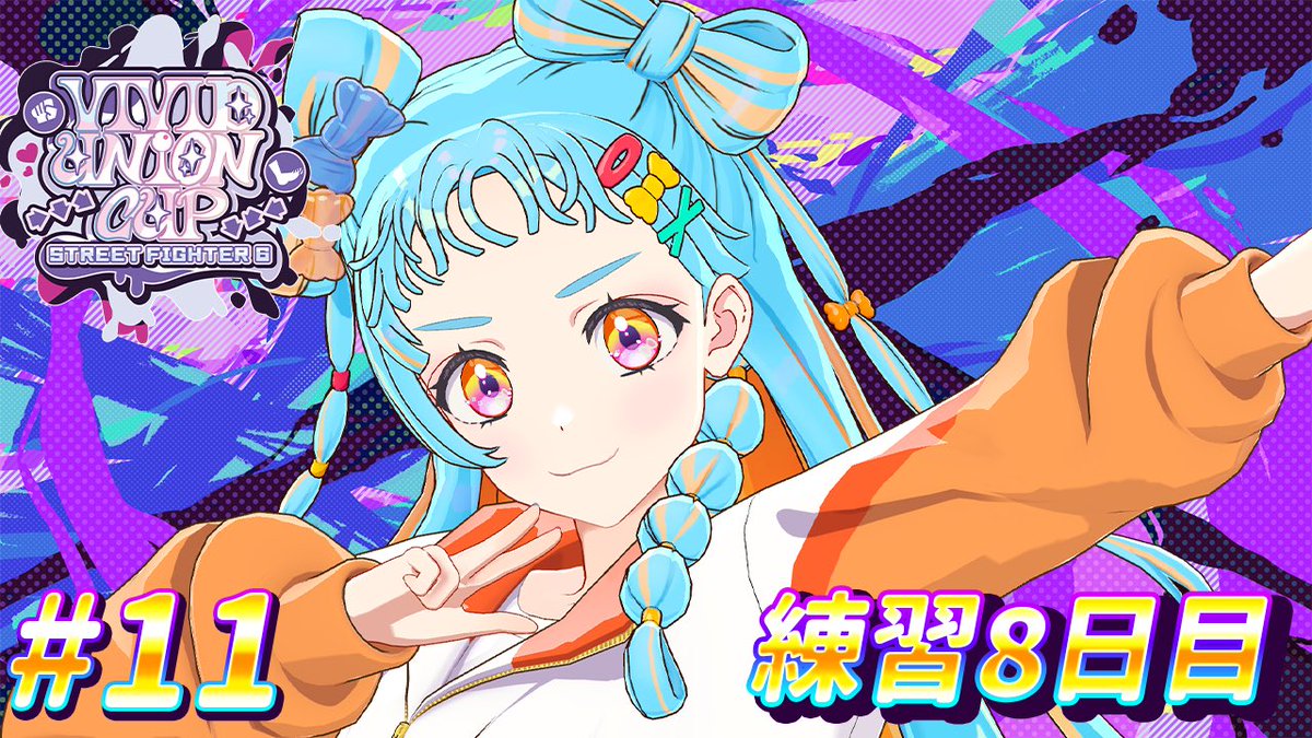 和央パリン【アイカツアカデミー！】 (@wao_parin) / Posts / X