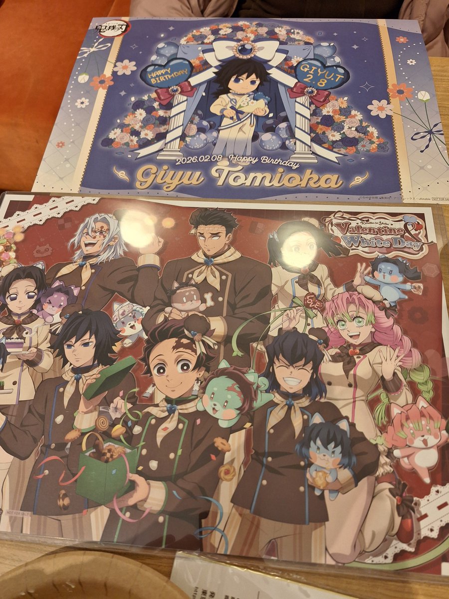 鬼滅の刃 ufotable cafe カフェ バレンタイン 冨岡義勇