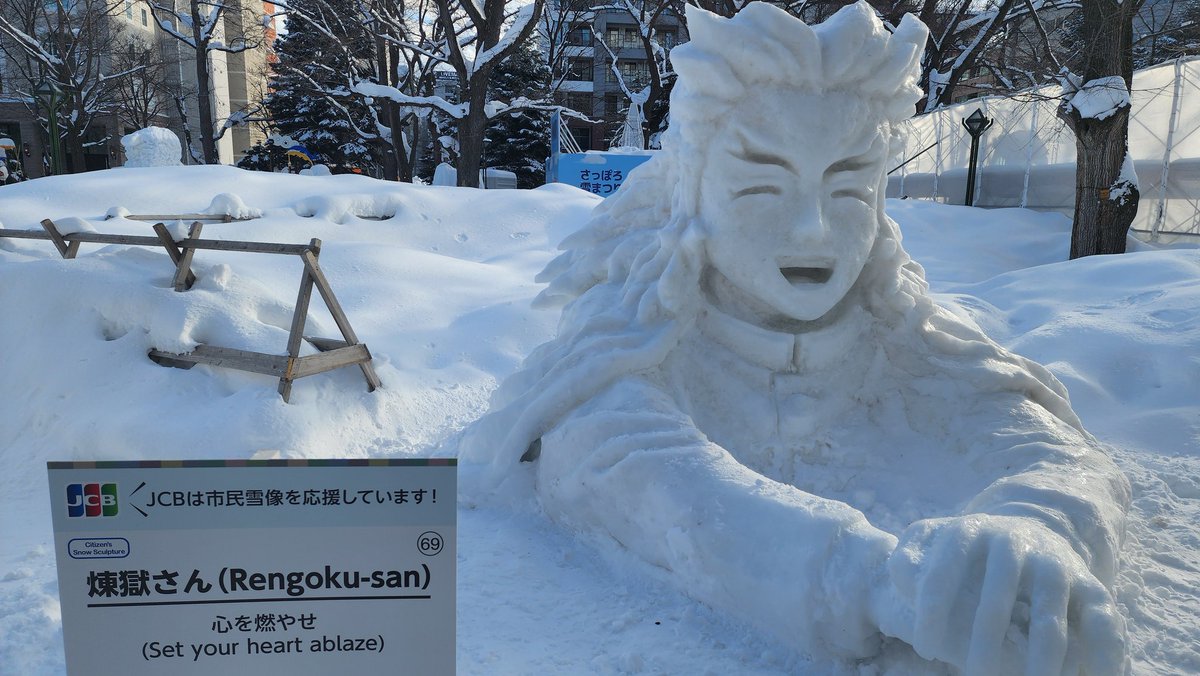 デスティニー tweet media