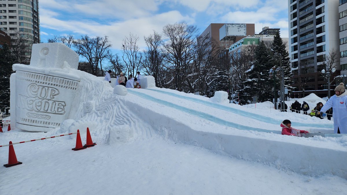 デスティニー tweet media