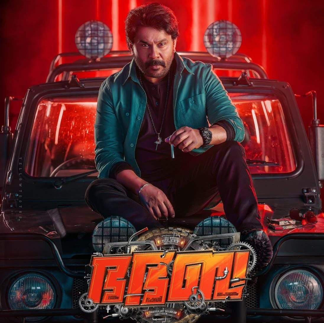 heyopinionx's tweet photo. #BhaBhaBa Final Worldwide Box Office Collection Update:

Kerala - ₹26.70cr
Rest Of India -  ₹2.20cr
Overseas - $1.89M [₹16.95cr]

Total Gross - ₹45.80cr

Second Highest Grosser Of #Dileep Behind #2Countries (₹51.5cr)

Flop https://t.co/uop1VGJH4o