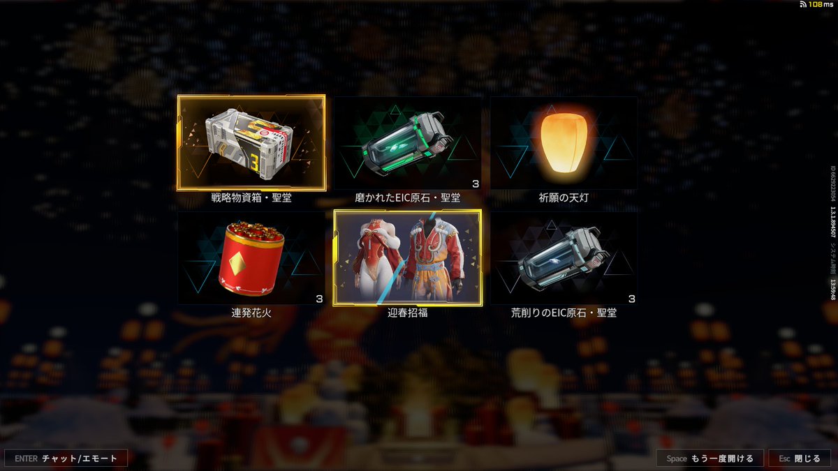 3天井目～
2連続で衣装でた～～～！
売りに出すか男性版作って着せるか悩み中