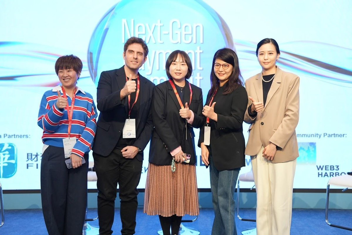 Cyberport Next-Gen Payment Summit ✅
昨天最“对味”的主题之一：支付 × 数字资产的融合怎么真正跑起来。

Klickl 支付负责人 Alex（<a href="/AlihanEkesan/">A. Ekesan</a>） 参加圆桌

《Borderless Finance：Synchronizing Payments with Digital Asset Integration》

聊了我们对 跨境支付、资产接入、安全与合规