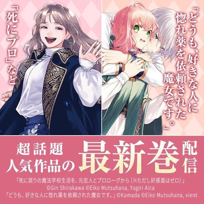 白川蟻ん (@gin006) / Posts / X