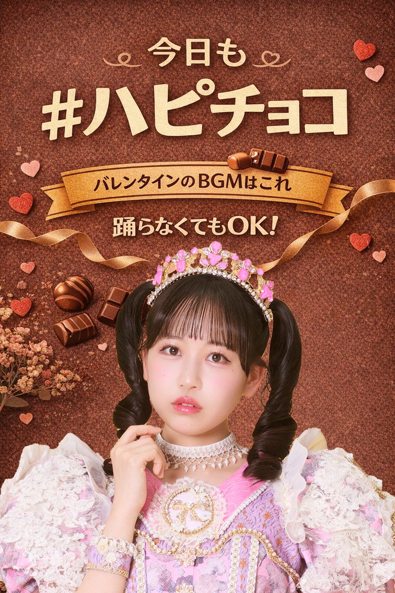 のぶたんお仕事頑張っててえらいよぉ〜！ そんなのぶたんに、特別に